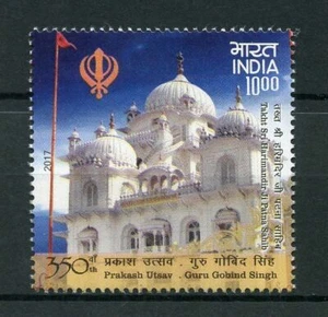 India 2017 350º Prakash Utsav Guru Gobind Singh Arquitectura Sijismo Sello - Imagen 1 de 2