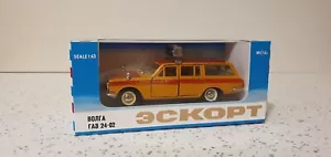 Gaz-2402 Volga 1:43 Aeroflot USSR CCCP Novoexport - Picture 1 of 5