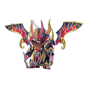 SDW HEROES #24 Warlock Aegis Gundam Modelo Kit Bandai Hobby Nuevo Sellado Como Nuevo - Imagen 1 de 12