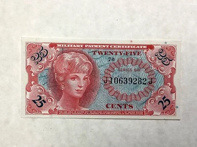 ~ 25  CENTS MPC MILITARY PAYMENT CERTIFICATE  641 - UNCIRCULATED UNC - Image 1 of 2