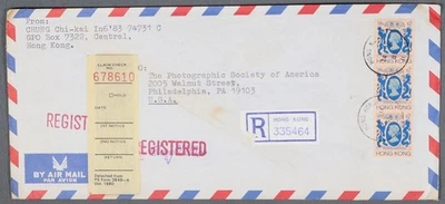 MayfairStamps Hong Kong 1985 cheque de reclamación registrado al correo aéreo de Philadelphia PA Foto 1 de 2