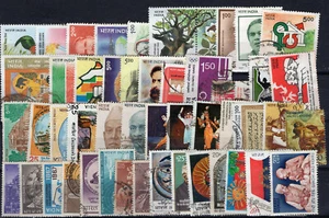 INDIA INDEPENDENT LOT, 51 DIFFERENT STAMPS, VF - Picture 1 of 1