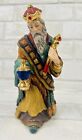 Kirkland Nativity Wiseman with Urn King Magi Replacement For Set #75177 - 7.5 In