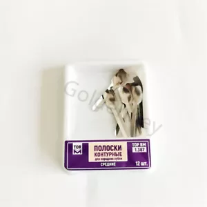 1Box Dental Proximal Anterior Strips 1.387 Small Twin Matrices Strip TOP BM - Picture 1 of 5