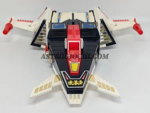TRIDER G7 SHUTTLE RARO CLOVER CHOGOKIN JAPAN ROBOT VINTAGE '70 DIECAST - Picture 1 of 10