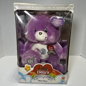 Care Bears, Swarovski Kristallaugen & versilberte Akzente, Share Bear, 2007 - Bild 1 von 8