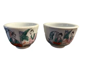Asiatische Geisha Teetasse Porzellan 3" x 2" gemarkt - Bild 1 von 13