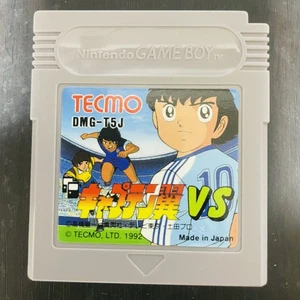 Captain Tsubasa VS Nintendo Game Boy Tecmo 1992 Japanese Version DMG-T5J - Picture 1 of 24
