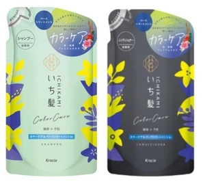 2023 New Kracie Ichikami Color Care Shampoo 340ml and Conditioner 340m RefillSet - Picture 1 of 6