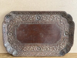 Victorian Handmade Wooden Tray Stunning Deeply Carved Vines Possibly Indian - Picture 1 of 8