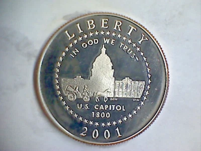 2001 P Proof US Capitol Visitor Center Clad Half Dollar Uncirculated - Image 1 of 2