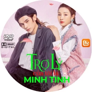 Trợ Lý Của Tôi Là Minh Tinh   -   Phim Trung Quoc - Picture 1 of 1