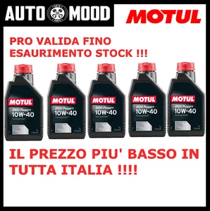 OLIO MOTORE AUTO MOTUL 2100 POWER + 10W40 TECHNOSYNTHESE 5 LITRI LT ACEA A3/B3 - Foto 1 di 5