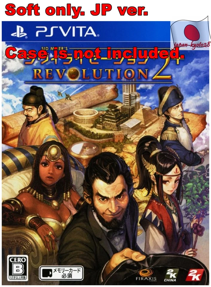 PS Vita JP Soft only PSV Sivirization Revolution 2+ - Image 1 of 1