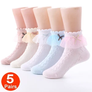 5 Pairs Baby Girls Lace Ruffle Frilly Princess Ankle Socks Set Kids Child Socks - Picture 1 of 11