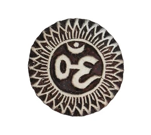 Om Ohm Sun Shaped 5cm Indian Hand Carved Wooden Printing Block Stamp - Picture 1 of 3
