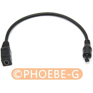 Plug Adapter FOR OLYMPUS RM-UC1 jack to CANON RS-80N3  - Picture 1 of 1