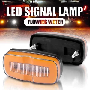 2PC 4" LED Amber Flowing Turn Signal Side Marker Lights Truck Trailer Indicator - Picture 1 of 7
