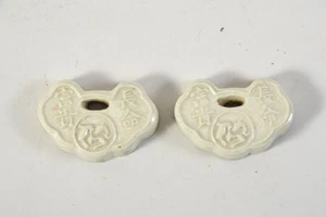 P45R60- Paar China Keramik Amulette Glücksbringer glasiert ua Reichtum und Ehre - Bild 1 von 12
