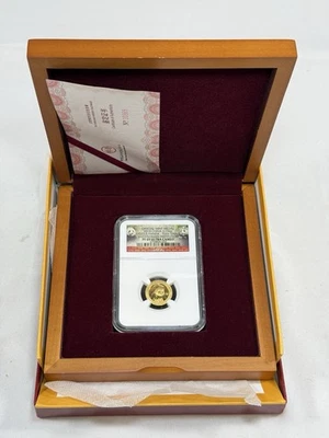 2014 China 1/10 oz .999 Fine Gold Panda Smithsonian Tian Tian NGC PF69 UC Box NR - Image 1 of 4