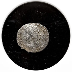 ENGLAND. Elizabeth I. 1558-1603. Silver 3 Farthings, Rare, 1561, NGC AU Details - Picture 1 of 4