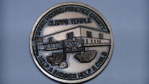 1982 SHRINE SHRINERS FREIMAURER FREIMAURER MEDAILLE MÜNZE ALEPPO TEMPEL KEN GOTT POTENTAT - Bild 1 von 18
