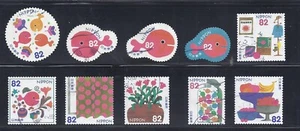 Japan 2017 Where's the Fish? by Taro Gomi 82Y Complete Used Set Sc# 4179 a-j - Picture 1 of 1