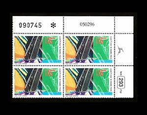 ISRAELE 1996 DIPARTIMENTO LAVORI PUBBLICI #1283 BLOCCO PIASTRA NUOVO NUOVO DI ZECCA - Foto 1 di 1