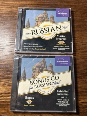 Learn Russian Now Master Program Language Software Ver. 7 CD Rom PC Mac Bonus Cd - Image 1 of 2