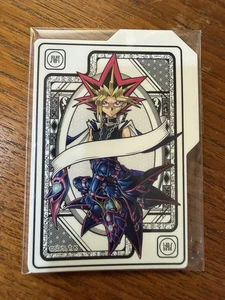 DIVISORES DE TARJETAS YUGIOH - PRECINTADOS - MEGA PACK 2025 - Imagen 1 de 3