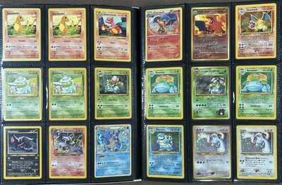 Lote Carpeta Colección Cartas Pokemon Vintage 155x Holos, Neo Lugia, Charizards Foto 1 de 4