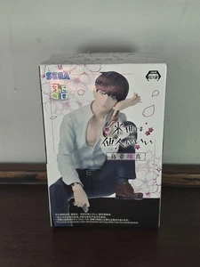 Yakuza Fiance Toriashi Shoma Japanese Anime Chokonose Sega Figure - Picture 1 of 6