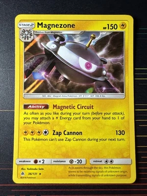 Magnezone 36/131 Sm-Forbidden Light Holo - Image 1 of 2