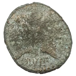 Monnaie romaine Dupondius de Nîmes Auguste et Agrippa 1er s. av JC bronze - Imagen 1 de 2