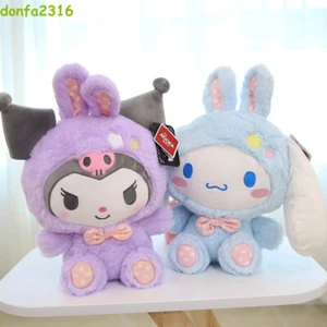 Kuromi Cinnamoroll Plush Doll Stuffed Toy Collection Pillow Soft Cute Anime Gift - Picture 1 of 14