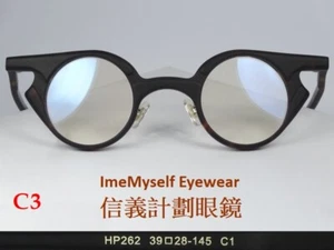 100% hand made round frame eyeglasses for high myopia blue light lenses Okulary - Picture 1 of 12