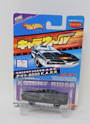 Hot Wheels 2003 Chara Wheels JAPAN Knight Rider Knight 2000 K.A.R.R. KARR VHTF - Image 1 of 4