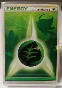 Pokemon 2009 Soul Silver Heart Gold L1 - Celebi Grass Energy - Excellent+ to NM - Picture 1 of 7