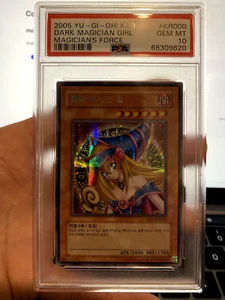 YUGIOH Korean Dark Magician Girl Secret Rare GEM MINT MFC-KR000 PSA 10 - Picture 1 of 2