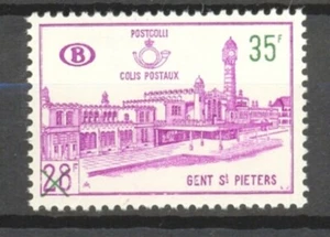 BELGIUM 1965 gent st pieters station overprint railway stamp MNH** TR 377 - Picture 1 of 1