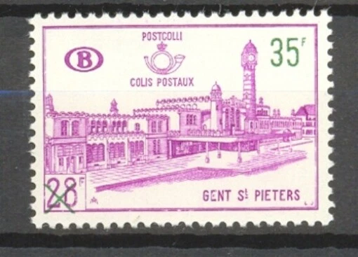 BELGIUM 1965 gent st pieters station overprint railway stamp  MNH** TR 377 - Image 1 of 1