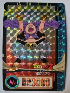 Carte Dragon Ball Z DBZ Carddass Hondan Part 20 #143 Prisme 1994 MADE IN JAPAN - Bild 1 von 1