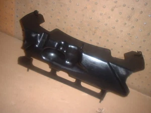 Suzuki GSXR600 GSXR750 06-07 Radiator Heat Shield - Picture 1 of 2