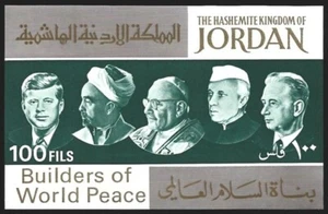 Jordan 1967 Kennedy World Peace Sheet  Scott #534J VF-NH CV $22.50 - Picture 1 of 2