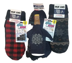 MUK LUKS Herren Hüttensocken & Flaschenpullover Geschenkset & 4 kurze Socken, Gr. 10-12 - Bild 1 von 9