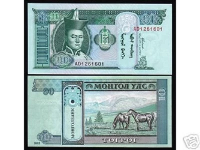 MONGOLIA 10 TUGRIK P-62 2002 x 100 Pcs Lot BUNDLE HORSE UNC MONEY PACK NOTE - Image 1 of 2