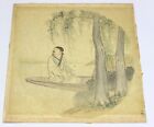 Vintage Japanese Hand Painted Watercolor On Silk Signed  By Artist