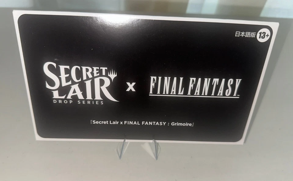 Secret Lair x Final Fantasy: Grimoire Non-Foil Japanese Edition MTG Magic - Image 1 of 1