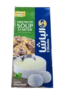 ⭐SCHNELLER VERSAND⭐ Elbasha Jameed Liquid 1Kg جميد الباشا - Bild 1 von 1