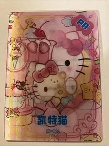 Sanrio 💕 Hello Kitty PR Chase Lenticular Trading Card New Gold Pink - Picture 1 of 12